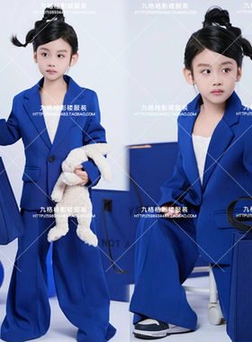女童蓝色西装儿童T台走秀演出服