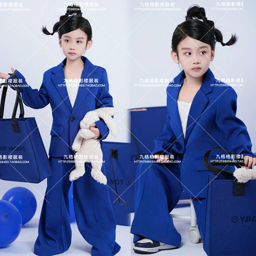 女童蓝色西装儿童T台走秀演出服