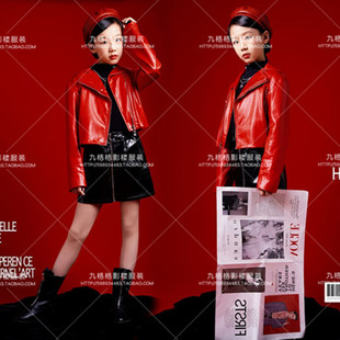 女童红色皮衣机车服舞台表演儿童演出服少儿模特大赛T台走秀服装