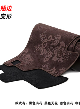 汽车用品内饰改装法兰绒前仪表台避光垫防晒中控盘隔热遮阳遮光垫