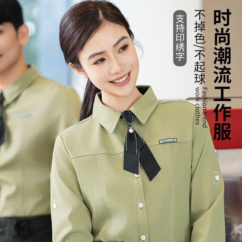 服务员工作服衬衣定制印logo酒店工作制服