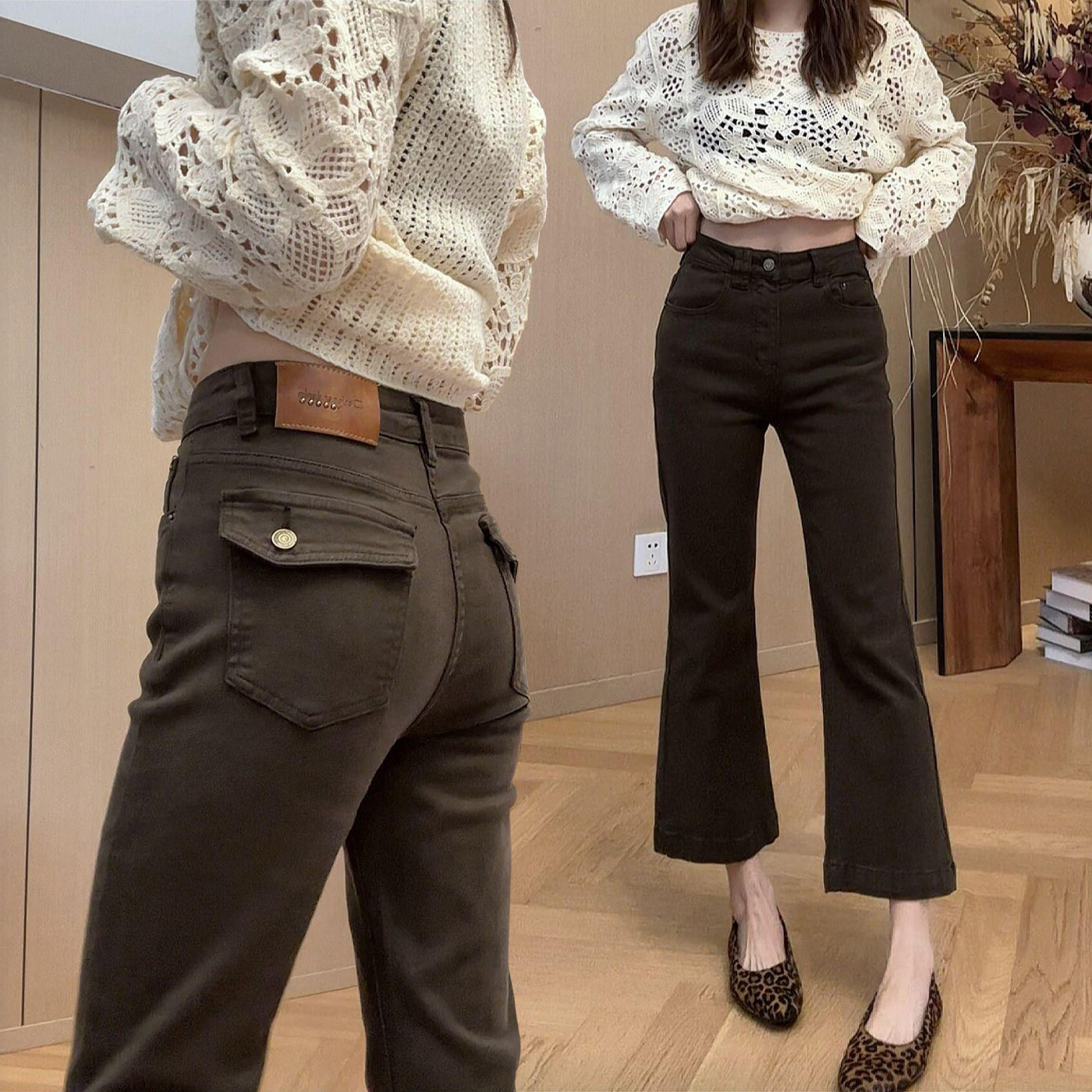 木耳边微喇牛仔裤女秋季2026新款大码胖mm显瘦小个子九分喇叭裤子