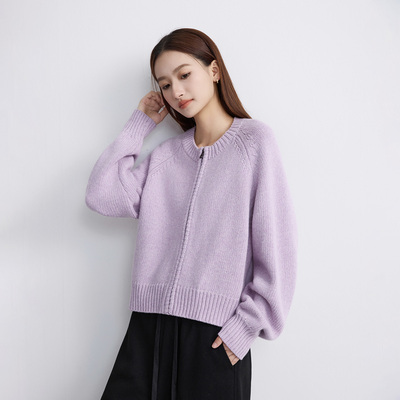 衣唱衣合羊毛羊绒拉链开衫毛衣