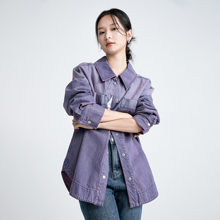 衣唱衣合2026年春季新款OVERSIZE紫色时尚渐变水洗宽松牛仔外套女