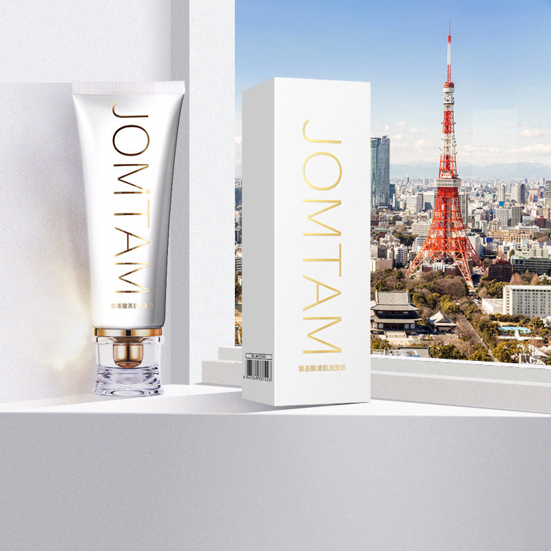 玖美堂小白管氧气洗面奶深层清洁控油补水除螨虫氨基酸洁面乳男女