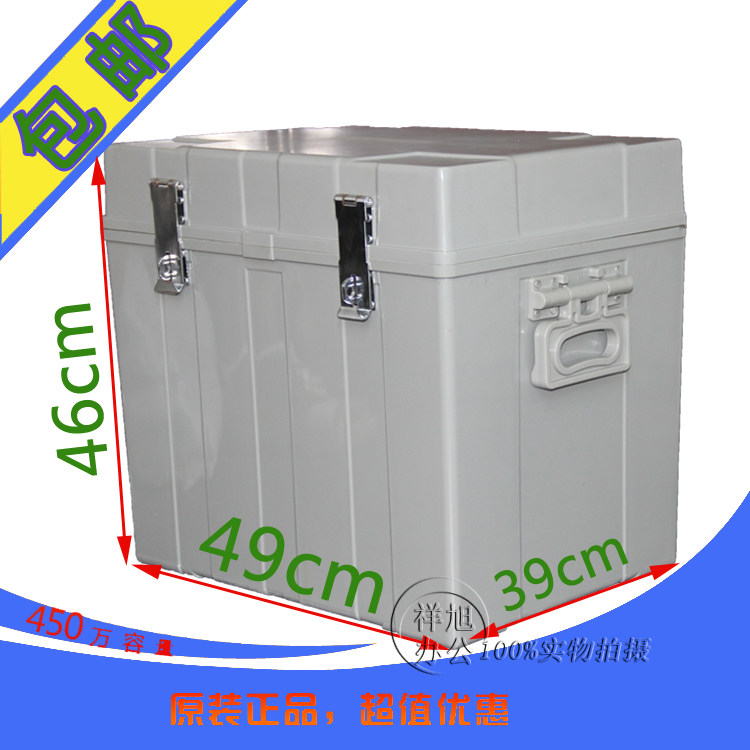 450万 银行专用提款箱 运钞箱 现金款箱 塑钢票据箱 柜员装钱箱子,办公设备/耗材/相关服务,保管箱,淘宝优惠券,粉丝福利购,淘宝优惠卷