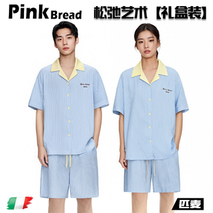 薄款 短袖 开衫 睡衣家居服套装 撞色艺术 PinkBread 情侣条纹夏季