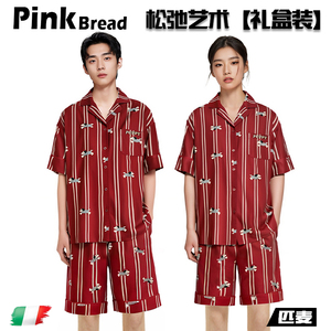 PinkBread【红帽小狗】情侣款纯棉条纹睡衣丝绸红色夏结婚家居服