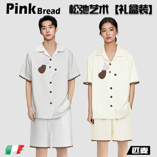 派对小狗 夏季 PinkBread 情侣款 纯棉带胸垫家居服套装 2025新款