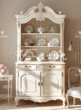 复古拾光 法式复古白色雕花餐边柜 实木储物柜 高级感客厅装饰柜