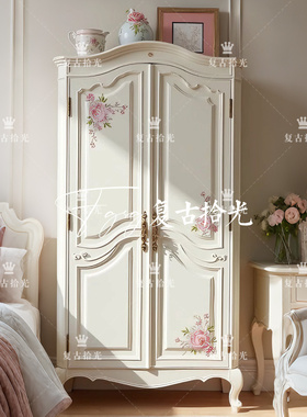 复古拾光 法式复古白色雕花双门衣柜 卧室彩绘储物柜 衣橱可定制