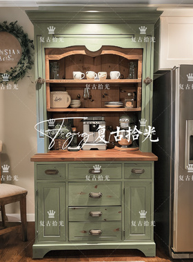复古拾光 法式复古实木酒柜 客厅复古绿色餐边柜  独立书柜展示柜