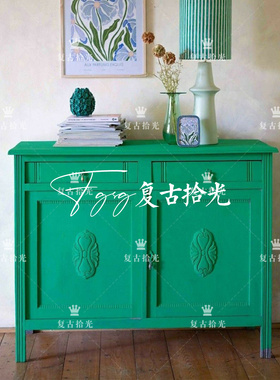 复古拾光 法式复古风绿色雕花双门玄关柜 储物收纳柜家用装饰柜