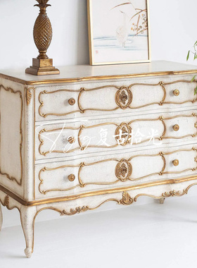 复古拾光法式复古实木雕花玄关柜白色做旧装饰柜家用储物柜三斗柜