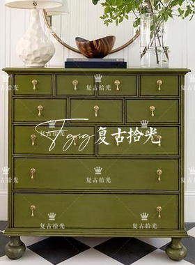 复古拾光 法式复古风实木多抽屉柜 玄关柜 桦木收纳柜 绿色斗柜