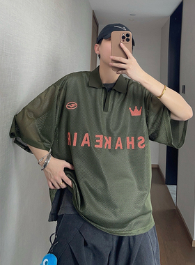 dannyandzee夏季复古百搭军绿色字母印花镂空网眼短袖POLO衫男INS