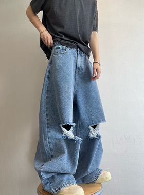 dannyandzee秋冬复古重水洗做旧宽松廓形大破洞浅蓝色牛仔裤男INS