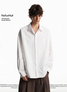 NOFUNNULL 美式简约基础款白色长袖衬衫男女春秋通勤纯色高质衬衣