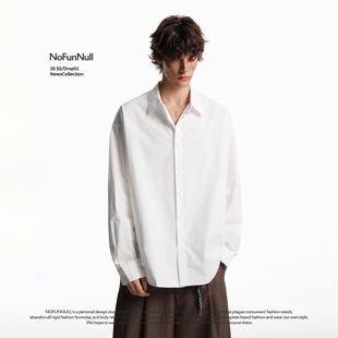 衬衫 NOFUNNULL 白色长袖 简约基础款 男女春秋通勤纯色高质衬衣 美式