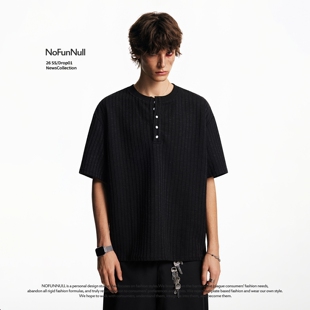 NOFUNNULL美式 T恤男春夏老钱风肌理感高质上衣 cleanfit亨利领短袖