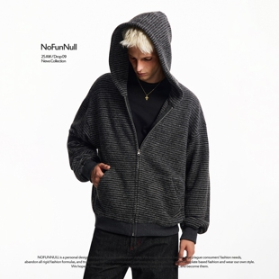 连帽卫衣男女秋cleanfit宽松小众百搭外套 条纹开衫 NOFUNNULL 美式
