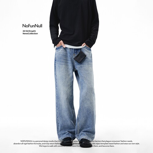 NOFUNNULL水洗复古浅蓝色牛仔裤