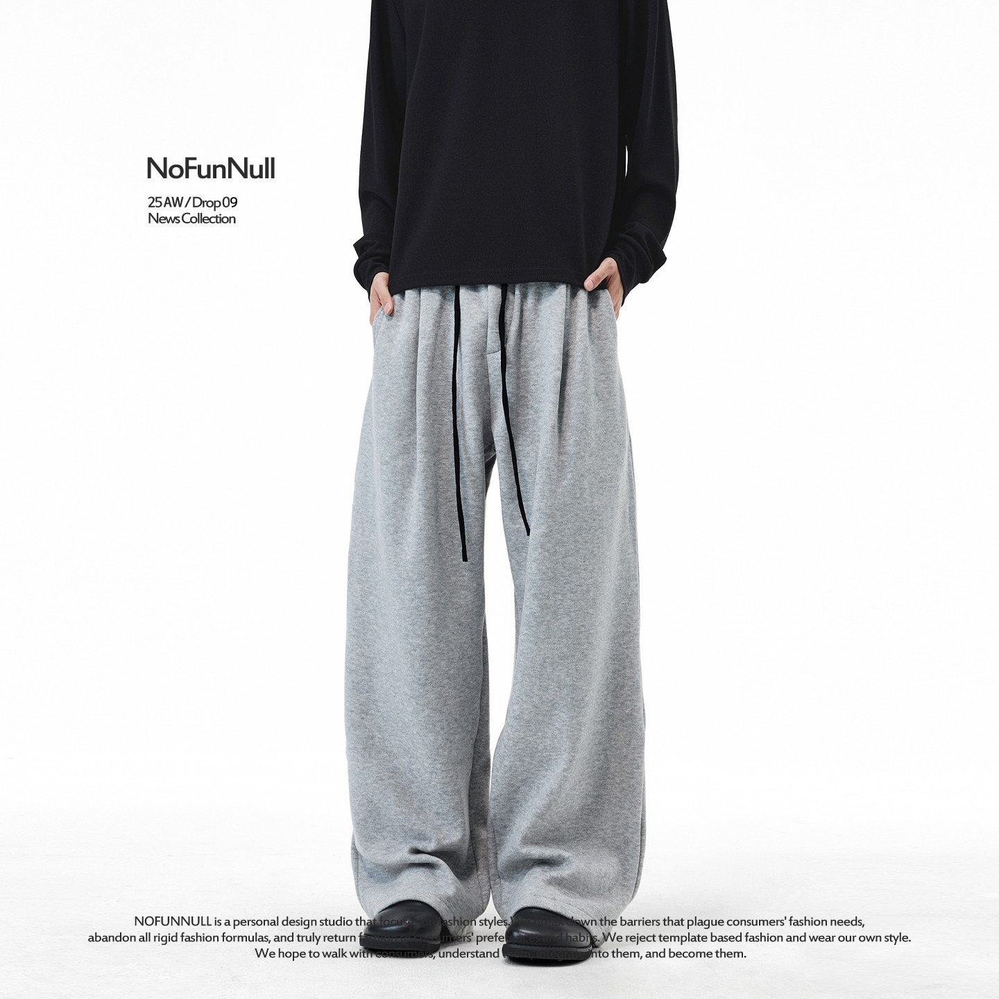 NOFUNNULL 美式奥粒绒加厚户外运动长裤男秋冬保暖阔腿垂感卫裤女,男装,卫裤,淘宝优惠券,粉丝福利购,淘宝优惠卷