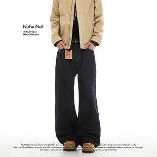 NOFUNNULL 新款黑色原牛牛仔裤男女春美式设计感铆钉皮口袋直筒裤