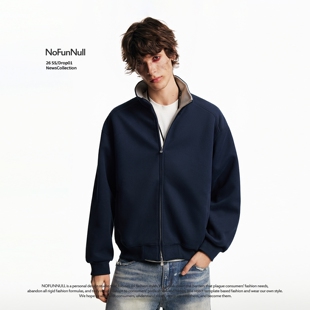 卫衣男女春季 cleanfit双色开衫 430g重磅双拉链外套 美式 NOFUNNULL