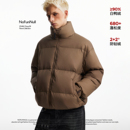 NOFUNNULL 三防新国标90白鸭绒羽绒服男女秋冬户外简约保暖外套潮