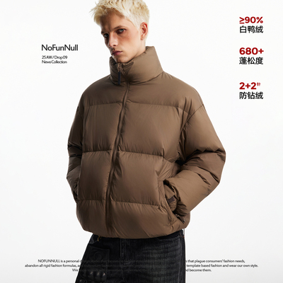 NOFUNNULL特氟龙三防冬季羽绒服