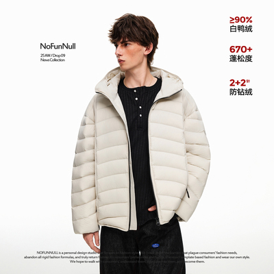 NOFUNNULL立体裁剪高充绒羽绒服