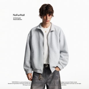 立领卫衣春季 休闲重磅开衫 男女简约廓形纯色外套潮 美式 NOFUNNULL