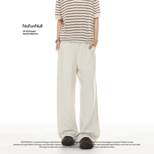 NOFUNNULL美式 春季 男女Cleanfit阔腿A字直筒裤 复古纯色垂感休闲裤