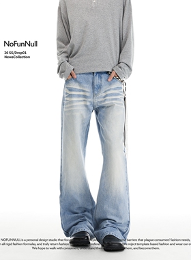 NOFUNNULL 美式vibe立体猫须冰川蓝牛仔裤春男女显高瘦窄版微喇裤