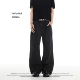 美式 高街结构微喇牛仔裤 春季 NOFUNNULL 男女宽松cleanfit休闲长裤