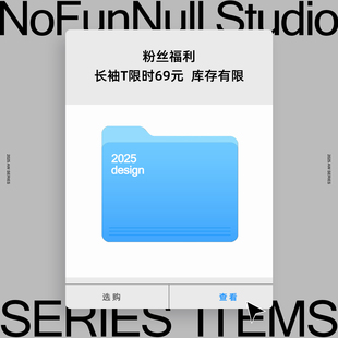 复古原创设计感长袖 NOFUNNULL 美式 1件低至69 T恤 清仓长袖