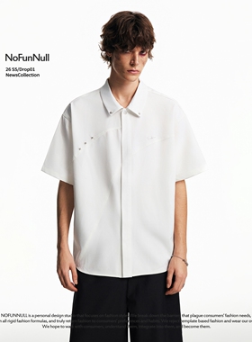 NOFUNNULL 美式结构设计感短袖衬衫男春夏cleanfit高级感高智衬衣