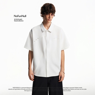 NOFUNNULL 美式结构设计感短袖衬衫男春夏cleanfit高级感高智衬衣