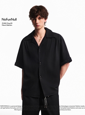 NOFUNNULL 美式cleanfit西装领轻奢短袖衬衫男春夏高级感结构衬衣