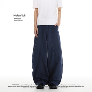 NOFUNNULL美式 男女春季 Baggy宽松阔腿弯刀裤 复古设计感结构休闲裤