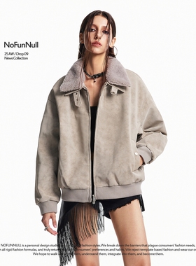 NOFUNNULL 美式麂皮仿羊羔毛短款翻领夹克男女保暖宽松PU棉服外套