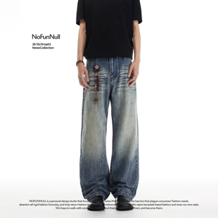 宽松百搭直筒裤 男女春季 vintage水洗做旧猫须牛仔裤 NOFUNNULL美式