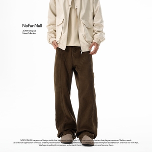 男宽松解构垂坠直筒裤 NOFUNNULL2021M版 型美拉德复古风做旧牛仔裤