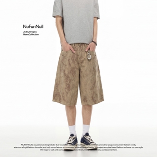 NOFUNNULL 卡其色豹纹多口袋水洗休闲裤 男女夏做旧酵洗七分裤 美式