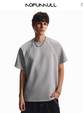 280g澳产太空液氮棉抗皱重磅短袖t恤男boxy正肩短款宽松cleanfit