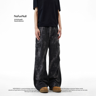 复古高级垂坠休闲裤 NOFUNNULL 男春季 裤 美式 高街dirtyfit伞兵工装