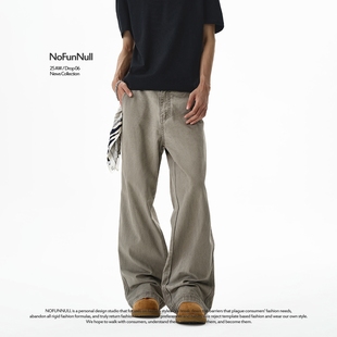 男秋季 NOFUNNULL 美式 复古纯棉休闲裤 cleanfit宽松垂坠拖地直筒裤