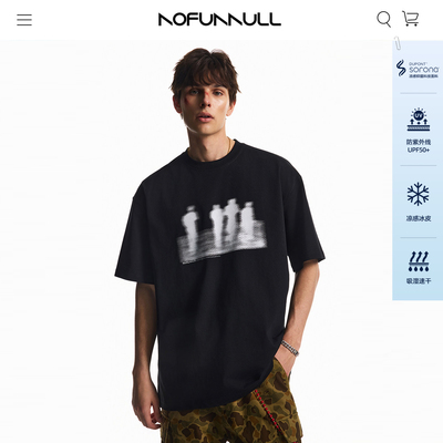 NOFUNNULL260g重磅索罗娜凉感t恤