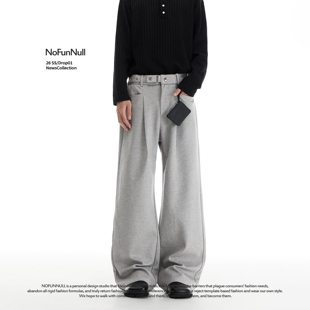 男女春cleanfit高质休闲裤 老钱风可调节松紧腰褶皱西裤 NOFUNNULL